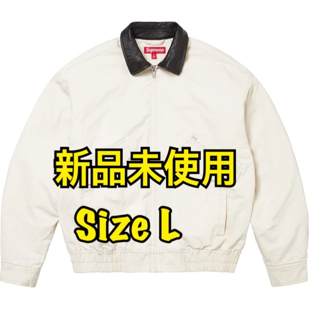 レザージャケット Supreme - Supreme Leather Collar Utility Jacket