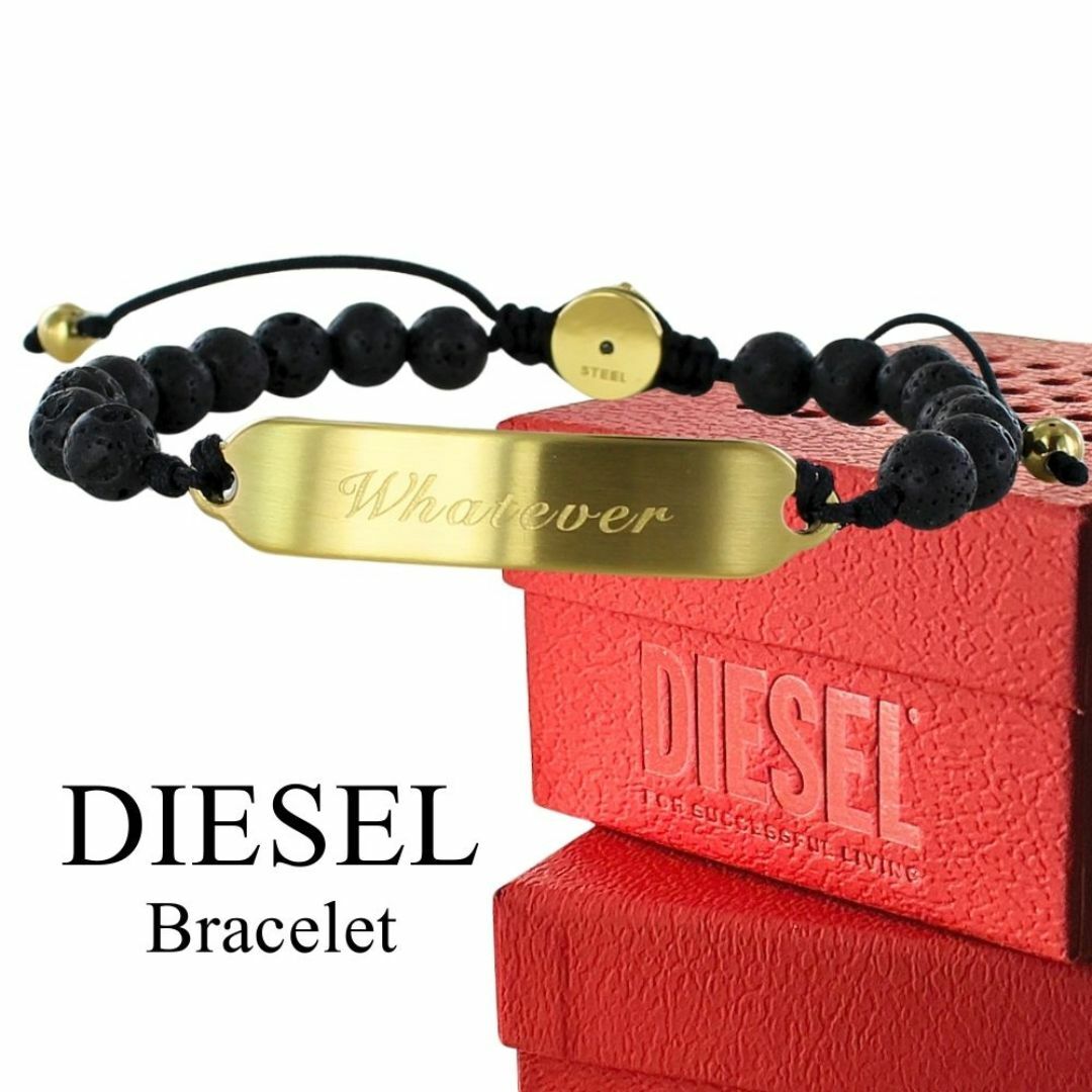 DIESEL - ☆ディーゼル ブレスレット メンズ レディース ユニ DIESEL - ☆ディーゼル ブレスレット メンズ レディース ユニ