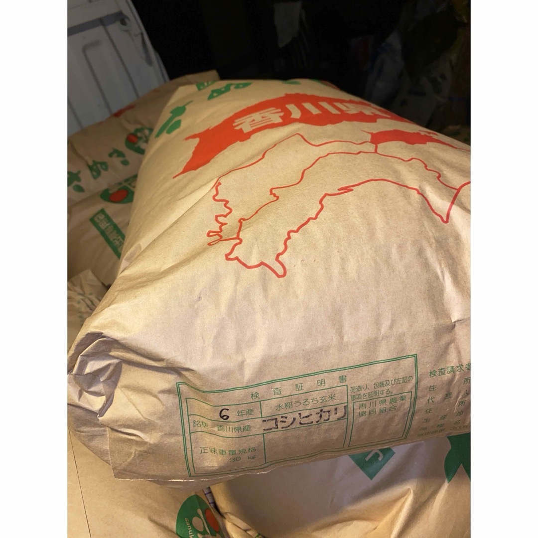令和6年産(新米)香川県産コシヒカリ玄米30kg 米/穀物 令和6年産(新米)香川県産コシヒカリ玄米30kg 米/穀物