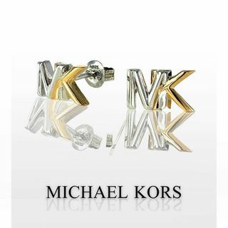 MICHAEL KORS(ピアス)のフリマアイテム一覧 MICHAEL KORS(ピアス)のフリマアイテム一覧