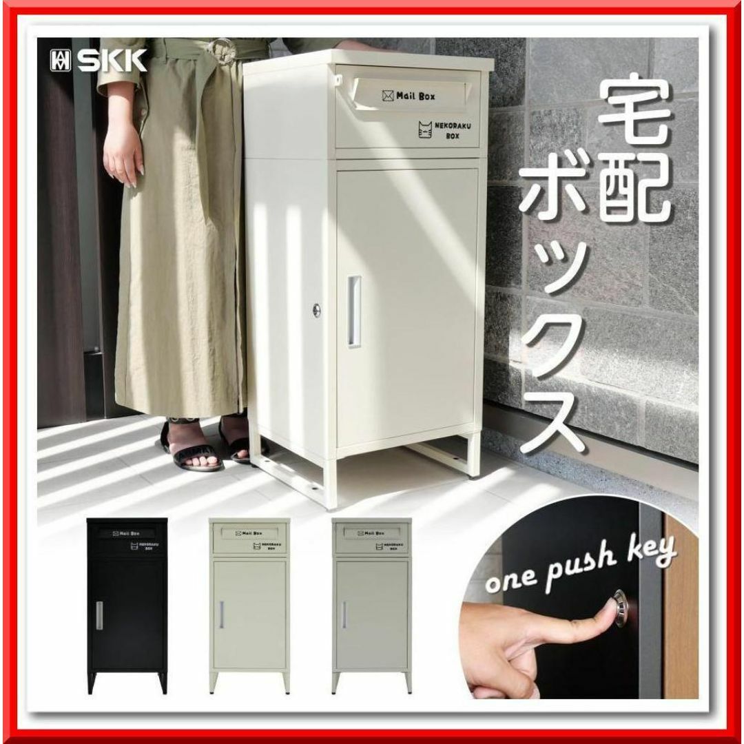 様龍泉刃物 限定品 筋引 締切ら 240mm 様龍泉刃物 限定品 筋引 締切ら 240mm