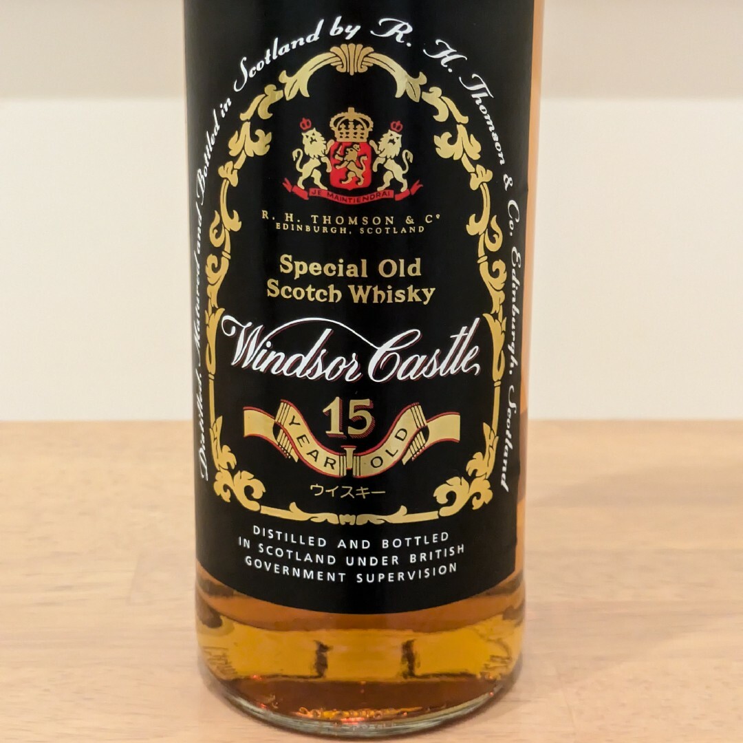 ウィンザー キャッスル 15年 750ml Windsor Castle ウイスキー ウィンザー キャッスル 15年 750ml Windsor Castle ウイスキー