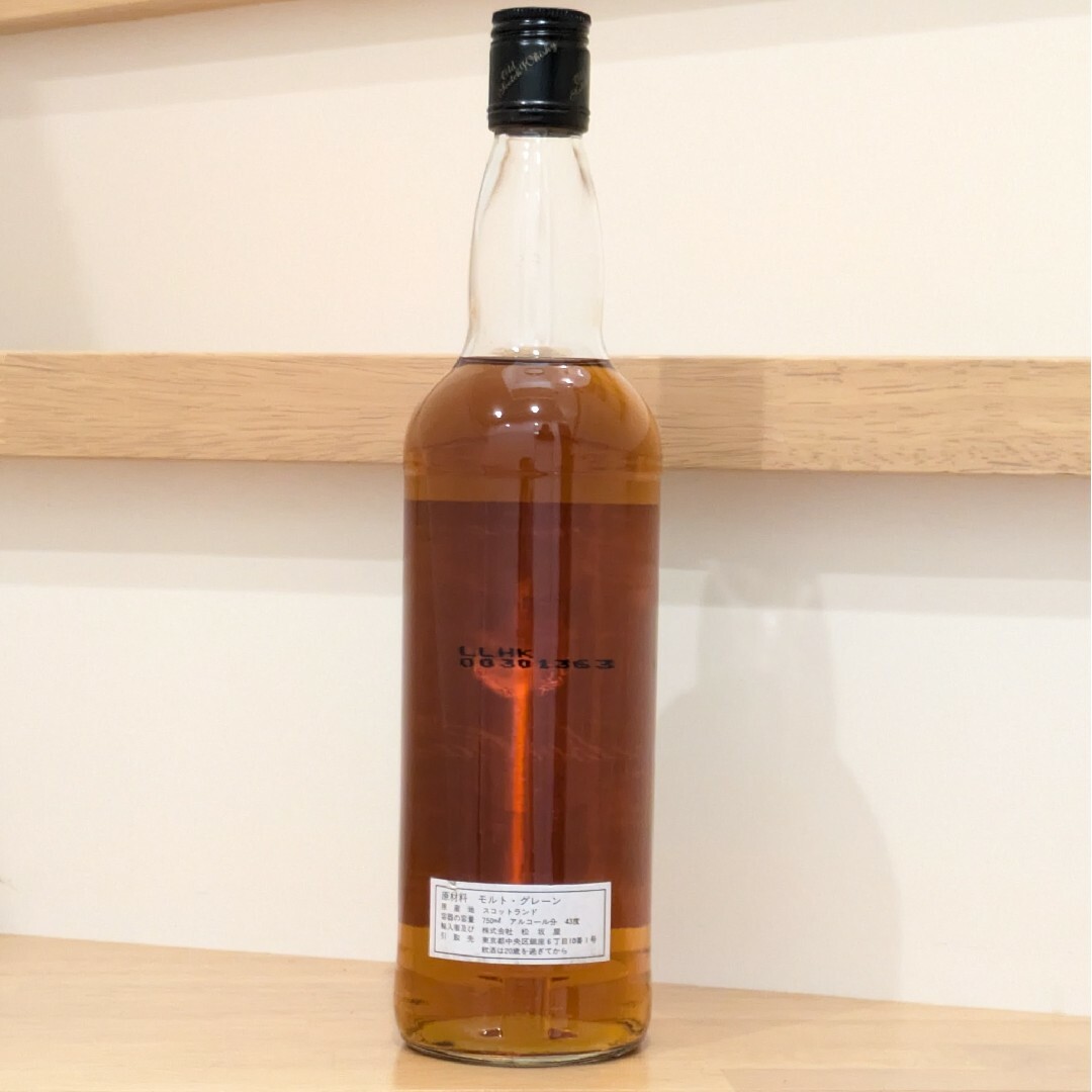 ウィンザー キャッスル 15年 750ml Windsor Castle ウイスキー ウィンザー キャッスル 15年 750ml Windsor Castle ウイスキー