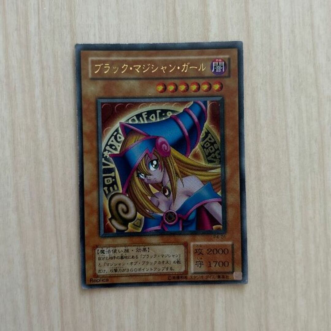 Do!トルコ トルコ遊びのためのノート14/大陸書房 Do!トルコ トルコ遊びのためのノート14/大陸書房