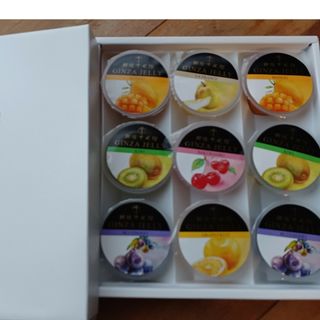 パティスリーギンザセンビキヤ(パティスリー銀座千疋屋)の銀座千疋屋　銀座ゼリー　9個入り(菓子/デザート)