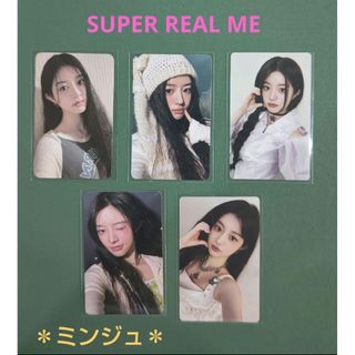 ILLIT ミンジュ　【SUPER REAL ME】SW/アルバムトレカ×5枚(K-POP/アジア)