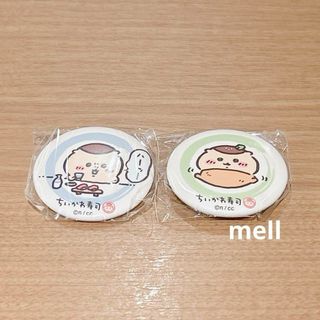 ちいかわ　ちいかわ寿司　缶バッジ(キャラクターグッズ)