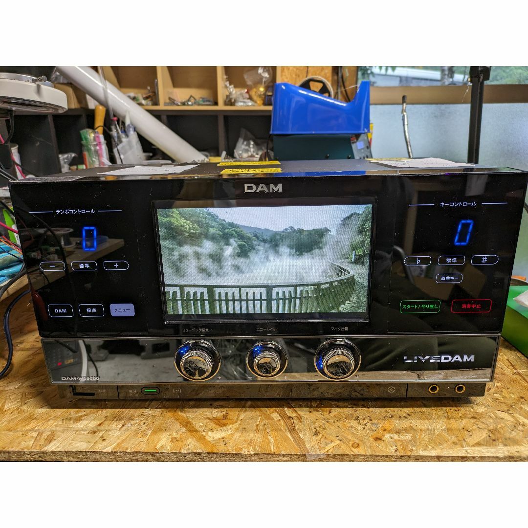 海外専用カラオケ機器_XG5000_1年間保障-デンモク付セットの通販 海外専用カラオケ機器_XG5000_1年間保障-デンモク付セットの通販