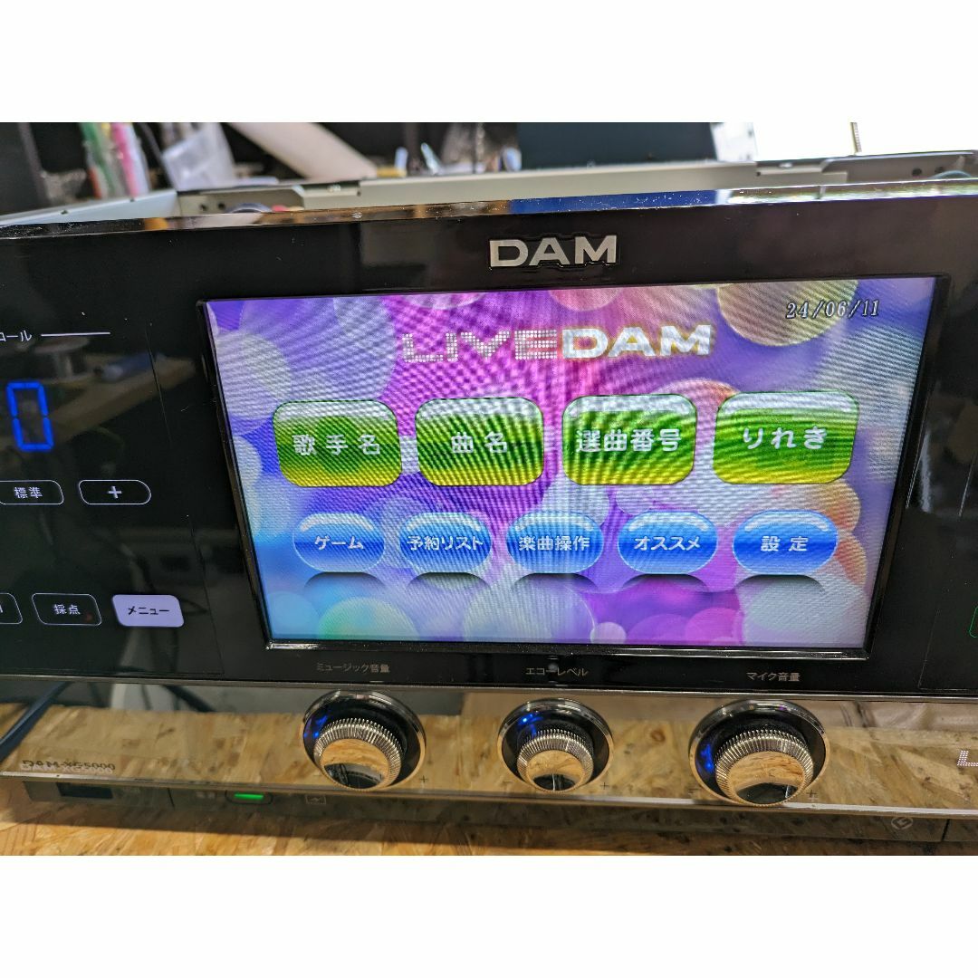 海外専用カラオケ機器_XG5000_1年間保障-デンモク付セットの通販 海外専用カラオケ機器_XG5000_1年間保障-デンモク付セットの通販