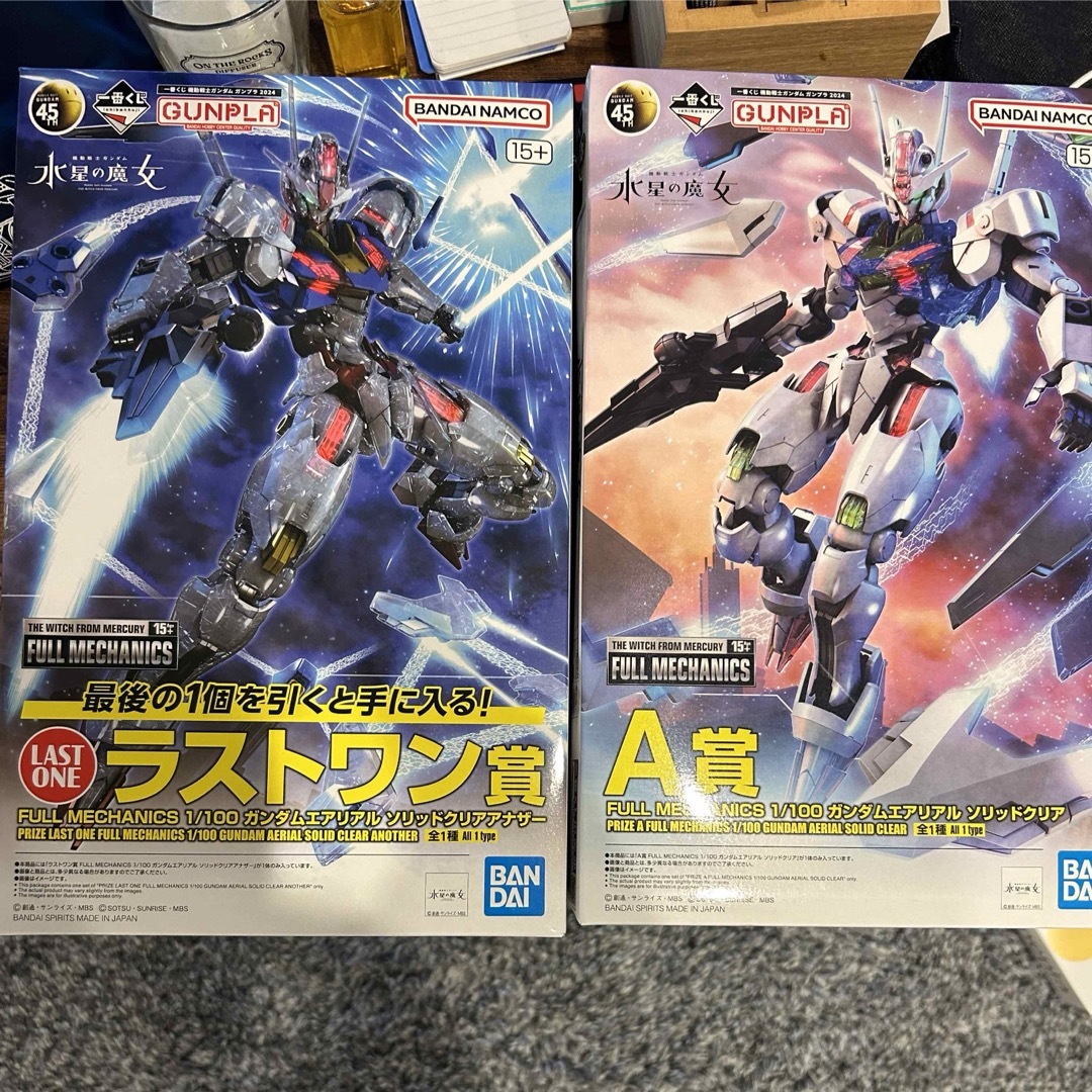 スペシャルオファ 新商品情報】一番くじ 機動戦士ガンダム スペシャルオファ 新商品情報】一番くじ 機動戦士ガンダム