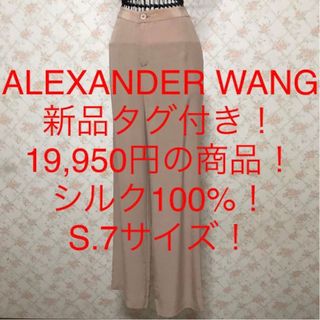 Alexander Wang(カジュアルパンツ)のフリマアイテム一覧 Alexander Wang(カジュアルパンツ)のフリマアイテム一覧