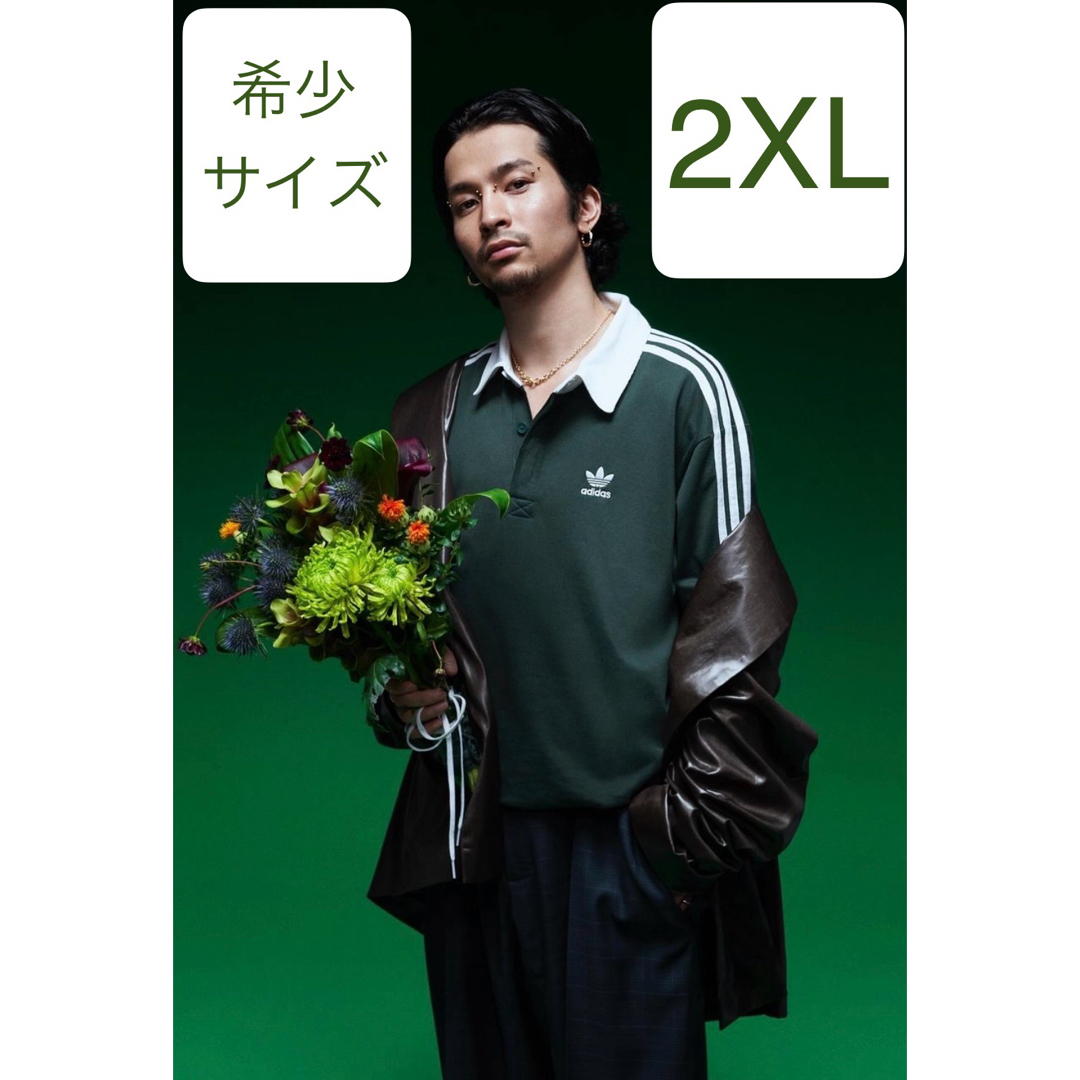 常田大希着アディダス アディカラーラグビーポロシャツ メンズ 常田大希着アディダス アディカラーラグビーポロシャツ メンズ
