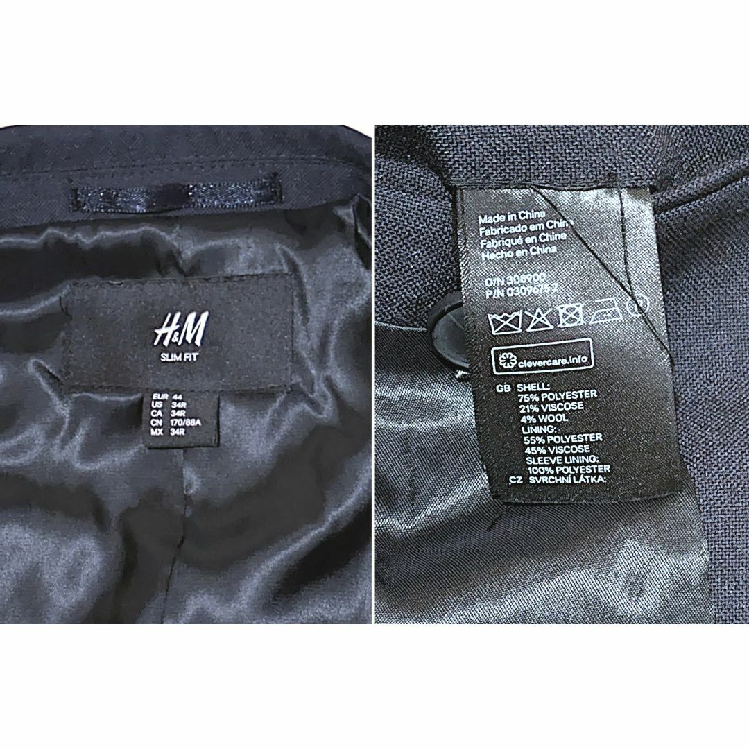 H&M(エイチアンドエム)のH&M パイピングデザイン ウール混 スリムフィットスーツ ネイビー 未使用 メンズのスーツ(セットアップ)の商品写真
