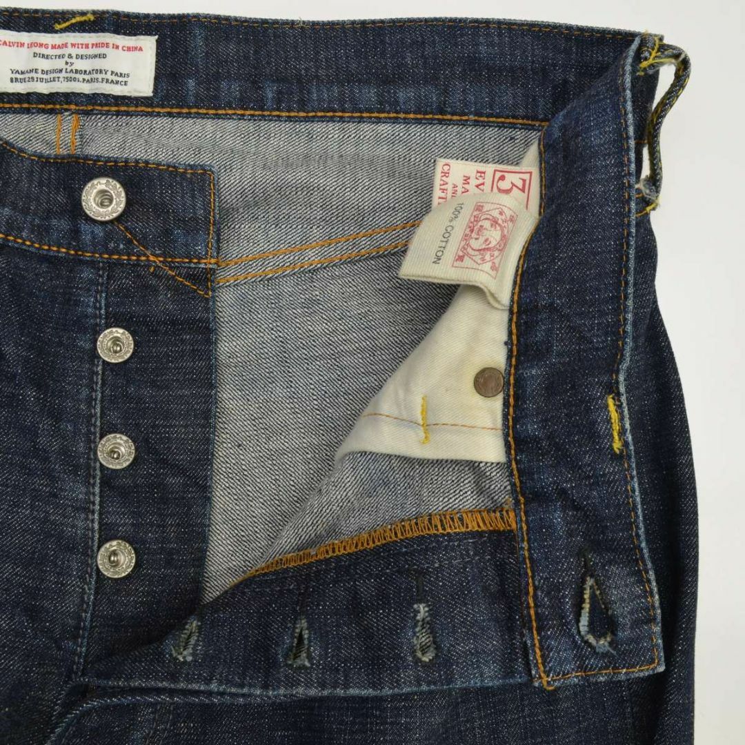 EVISU - 【EVISU】Lot.0065 メニーポケットデニムパンツの通販 EVISU - 【EVISU】Lot.0065 メニーポケットデニムパンツの通販