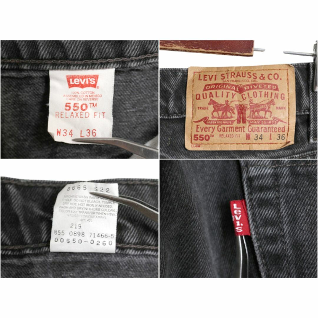 Levi's - 90s リーバイス 550 リラックス フィット テーパード ブラック デニム パンツ メンズ 34 36 / 90年代 オールド Levis ジーンズ ジーパン 黒の通販 by 古着 ヴィンテージ ショップ ロングハイズ's shop|リーバイスならラクマ Levi's - 90s リーバイス 550 リラックス フィット テーパード ブラック デニム パンツ メンズ 34 36 / 90年代 オールド Levis ジーンズ ジーパン 黒の通販 by 古着 ヴィンテージ ショップ ロングハイズ's shop|リーバイスならラクマ
