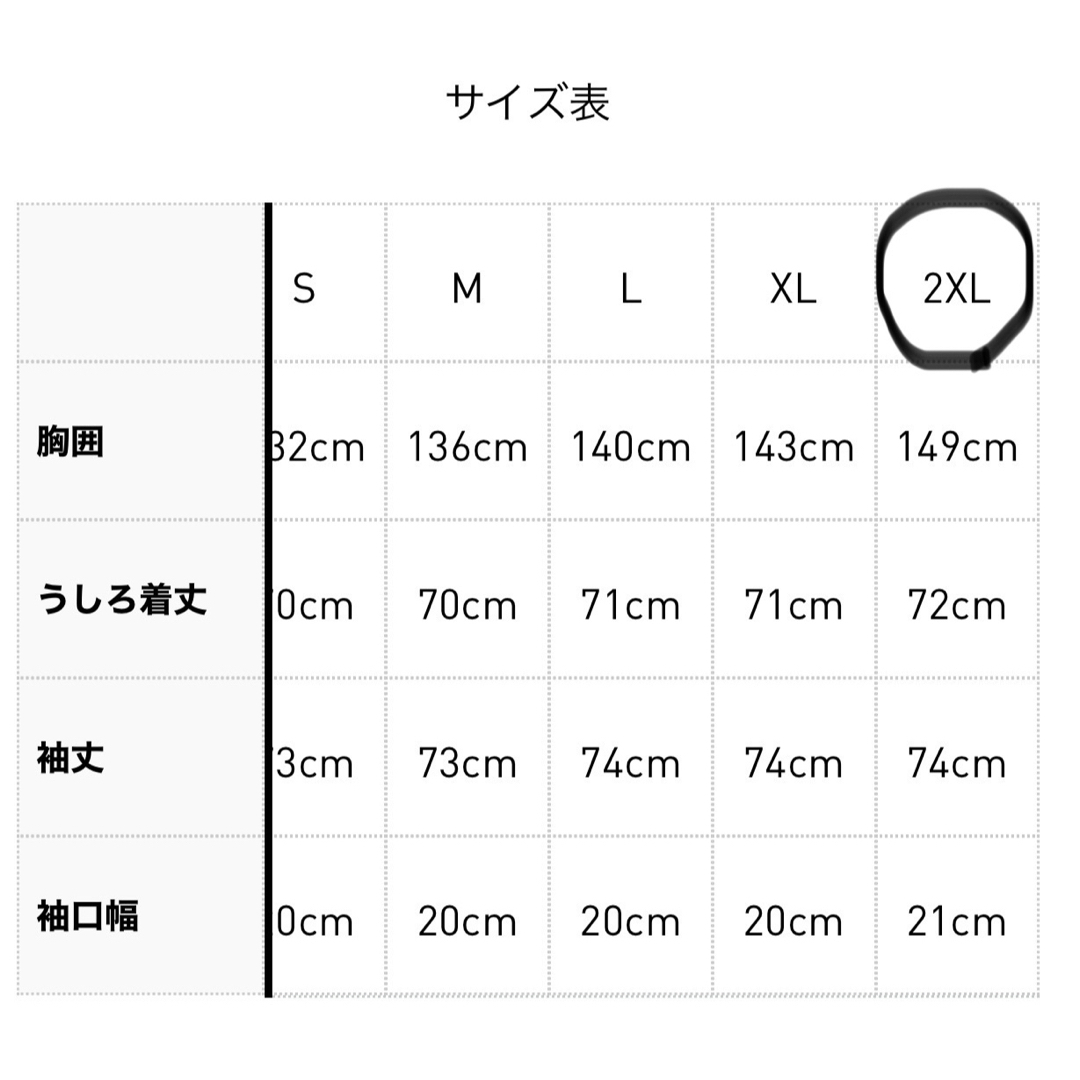 adidas - 上下2XL新品adidasアディブレイク希少オーバーサイズ黒 adidas - 上下2XL新品adidasアディブレイク希少オーバーサイズ黒