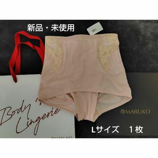 MARUKO(下着/アンダーウェア ・ ゴールド/金色系)のフリマ MARUKO(下着/アンダーウェア ・ ゴールド/金色系)のフリマ