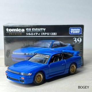 タカラトミー(Takara Tomy)の【未開封】タカラトミー トミカプレミアム 39 シルエイティ (RPS13改) (ミニカー)
