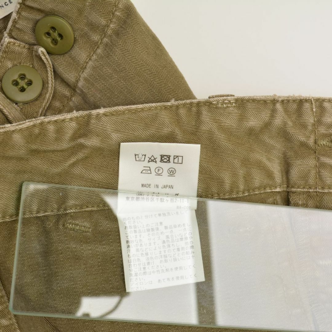 Ron Herman - 【RonHerman】Painter Pants ヘリンボーン Ron Herman - 【RonHerman】Painter Pants ヘリンボーン