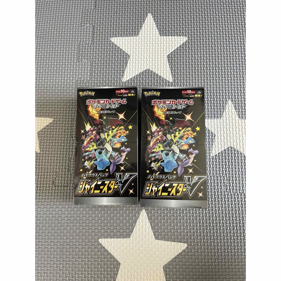 ARS鑑定 10+】世界に5枚 ハーピィの羽根帚 アルティメットレア ARS鑑定 10+】世界に5枚 ハーピィの羽根帚 アルティメットレア