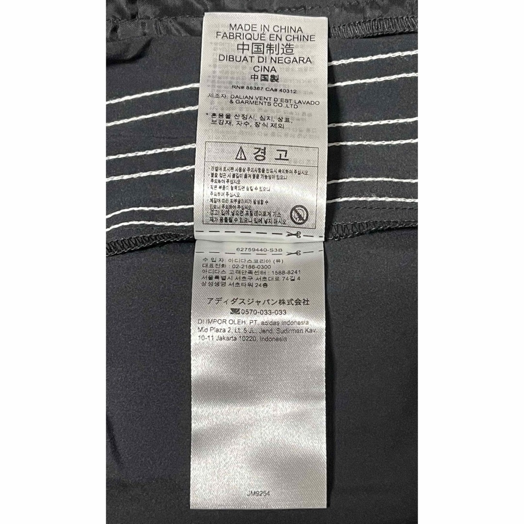 adidas - 3XL黒adidas新品ADILENIUMシーズン2オーバーサイズ adidas - 3XL黒adidas新品ADILENIUMシーズン2オーバーサイズ
