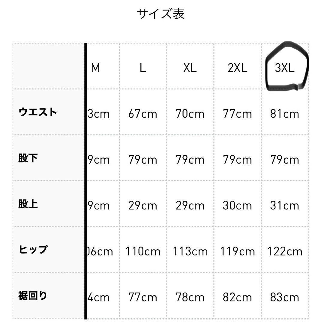 adidas - 3XL黒adidas新品ADILENIUMシーズン2オーバーサイズ adidas - 3XL黒adidas新品ADILENIUMシーズン2オーバーサイズ