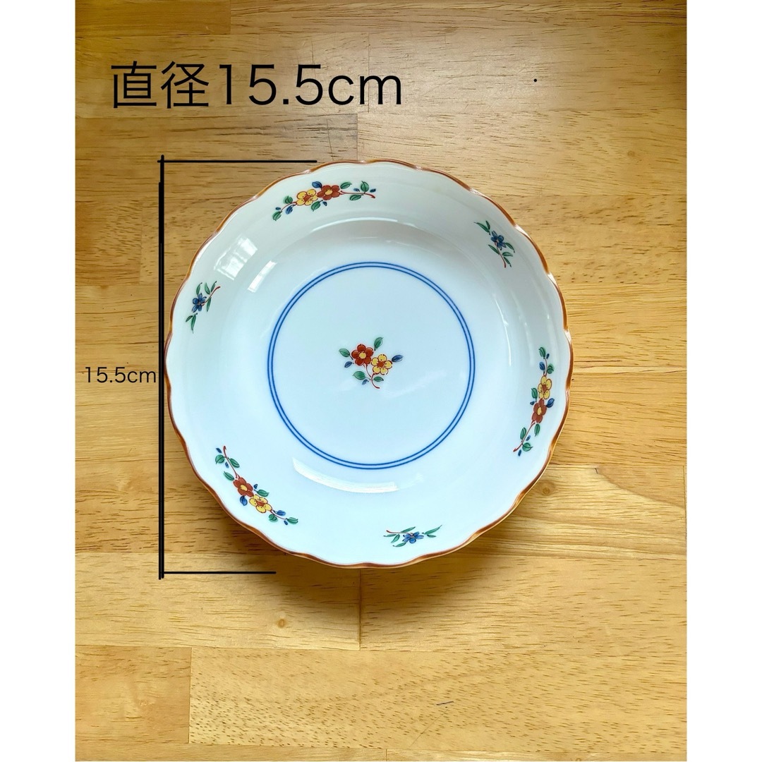 たち吉 - 新品未使用 創作陶器たち吉 黄地小花/煮物鉢5つ 橘吉 たち吉 - 新品未使用 創作陶器たち吉 黄地小花/煮物鉢5つ 橘吉