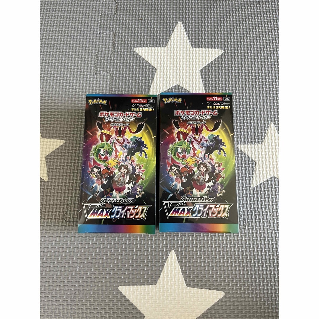 ジャンク品シュリンク付き』V MAXクライマックス 2BOX ジャンク品シュリンク付き』V MAXクライマックス 2BOX