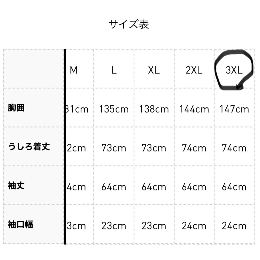 adidas - 3XL黒adidas新品ADILENIUMシーズン2オーバーサイズ adidas - 3XL黒adidas新品ADILENIUMシーズン2オーバーサイズ