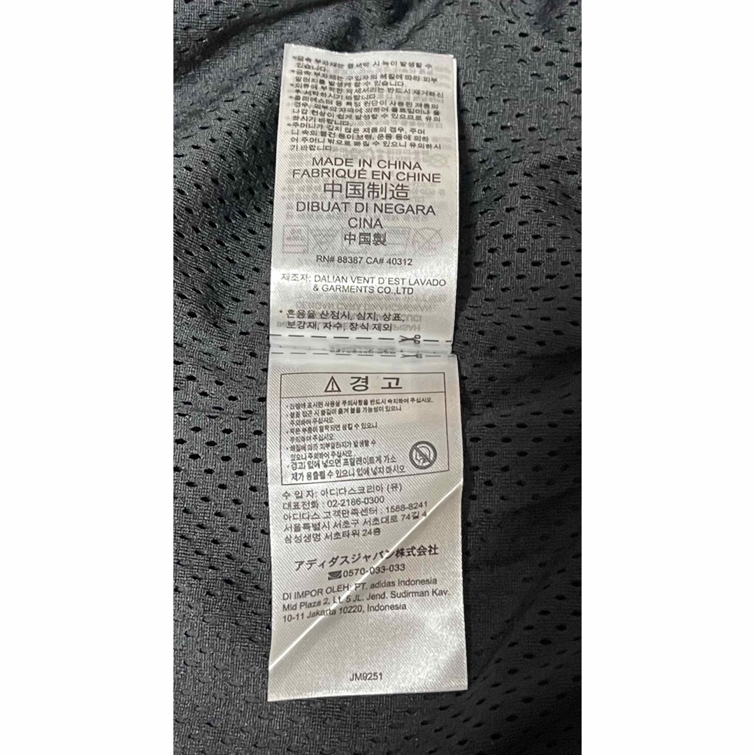 adidas - 3XL黒adidas新品ADILENIUMシーズン2オーバーサイズ adidas - 3XL黒adidas新品ADILENIUMシーズン2オーバーサイズ