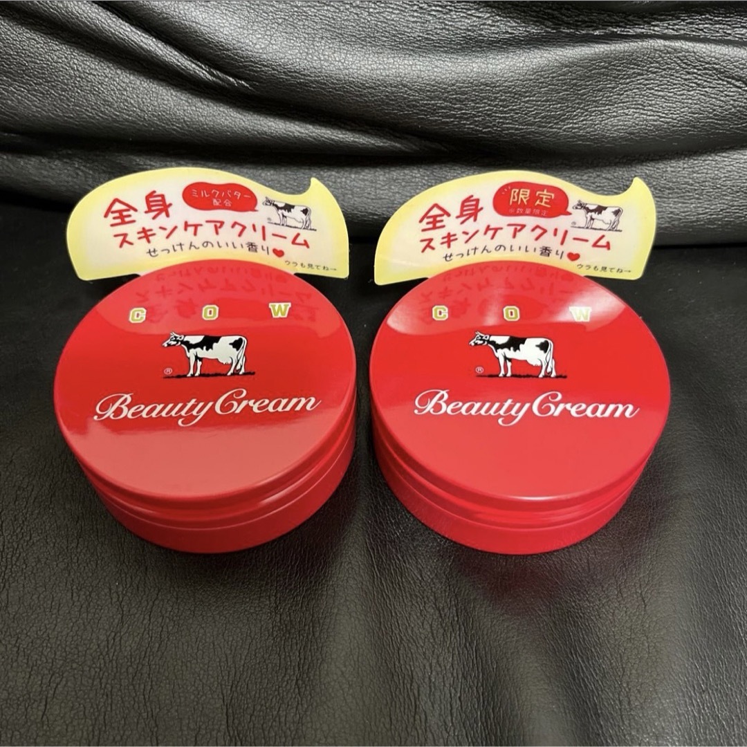 牛乳石鹸 - 【限定品】カウブランド 赤箱ビューティクリーム 80g 牛乳石鹸 - 【限定品】カウブランド 赤箱ビューティクリーム 80g