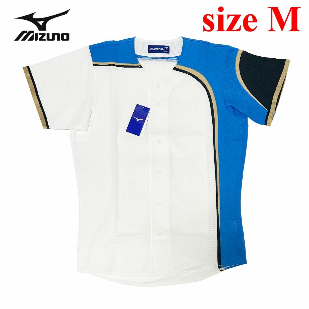 MIZUNO - 新品 Mサイズ ミズノ 北海道日本ハム ファイターズ型 MIZUNO - 新品 Mサイズ ミズノ 北海道日本ハム ファイターズ型