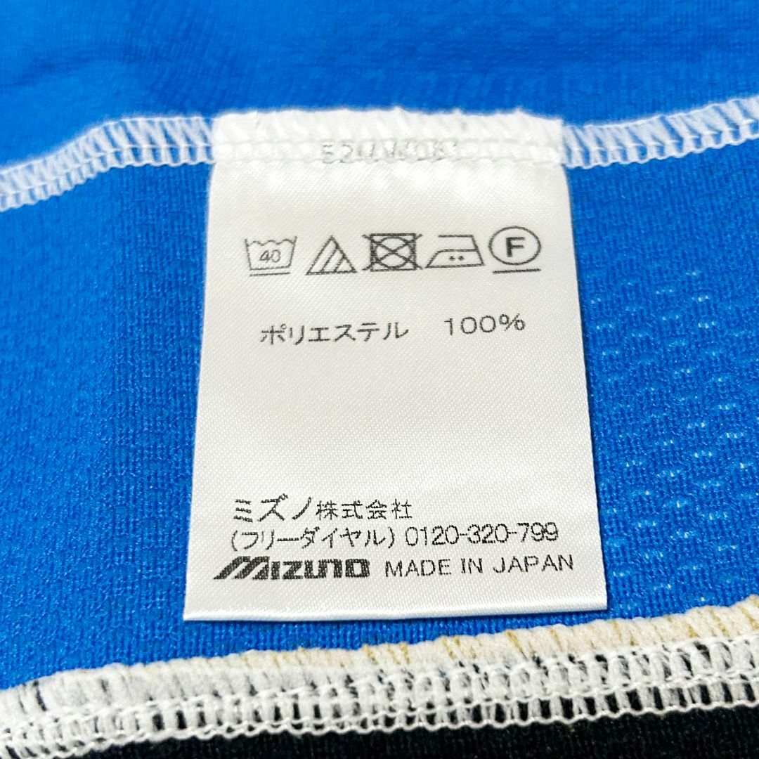 MIZUNO - 新品 Mサイズ ミズノ 北海道日本ハム ファイターズ型 MIZUNO - 新品 Mサイズ ミズノ 北海道日本ハム ファイターズ型