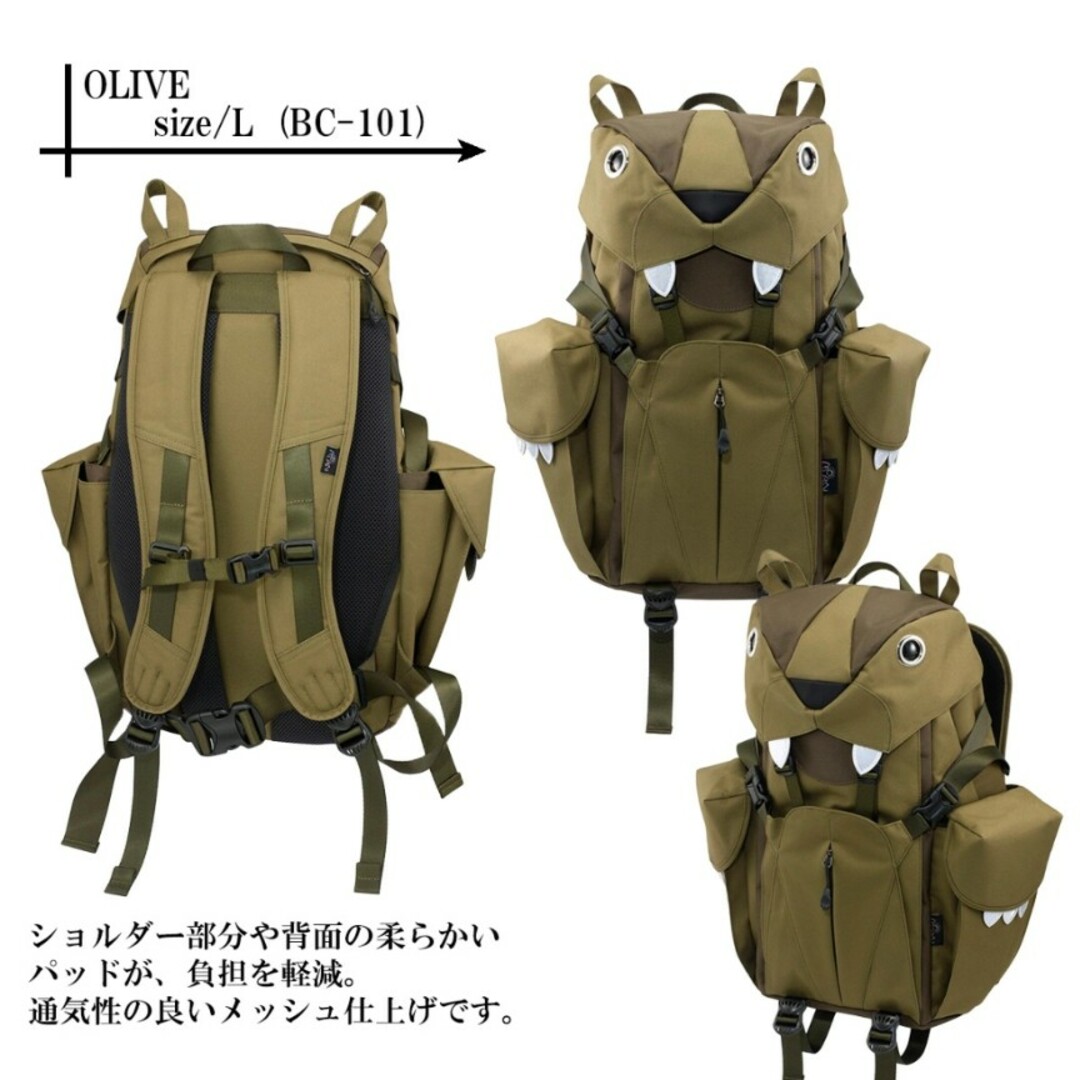 モーンクリエイションズ ビッグキャット バッグパック カーキー モーンクリエイションズ ビッグキャット バッグパック カーキー