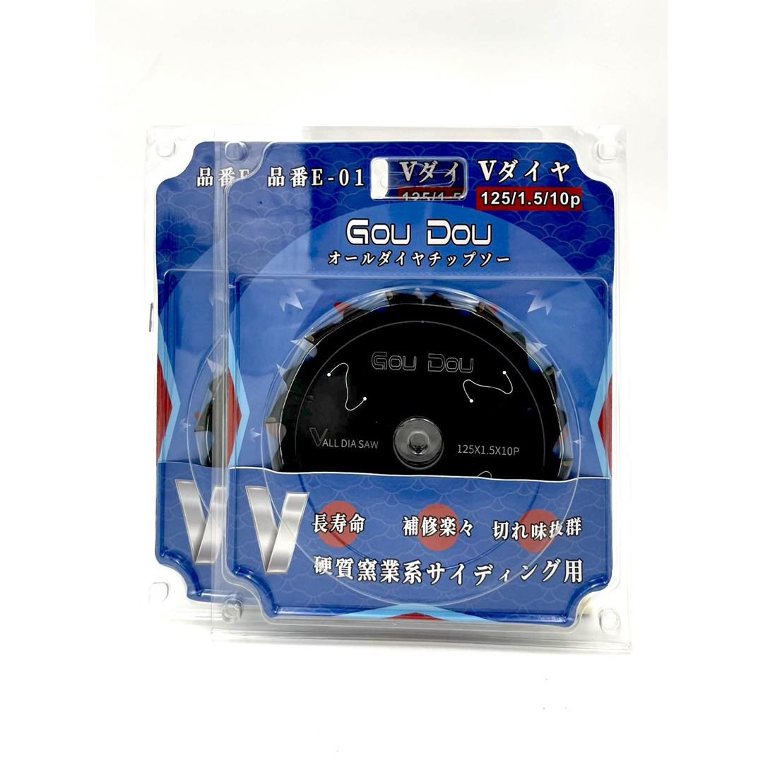 GouDouオールダイヤチップソー125/1.5/10p フッ素コーティング2枚 GouDouオールダイヤチップソー125/1.5/10p フッ素コーティング2枚