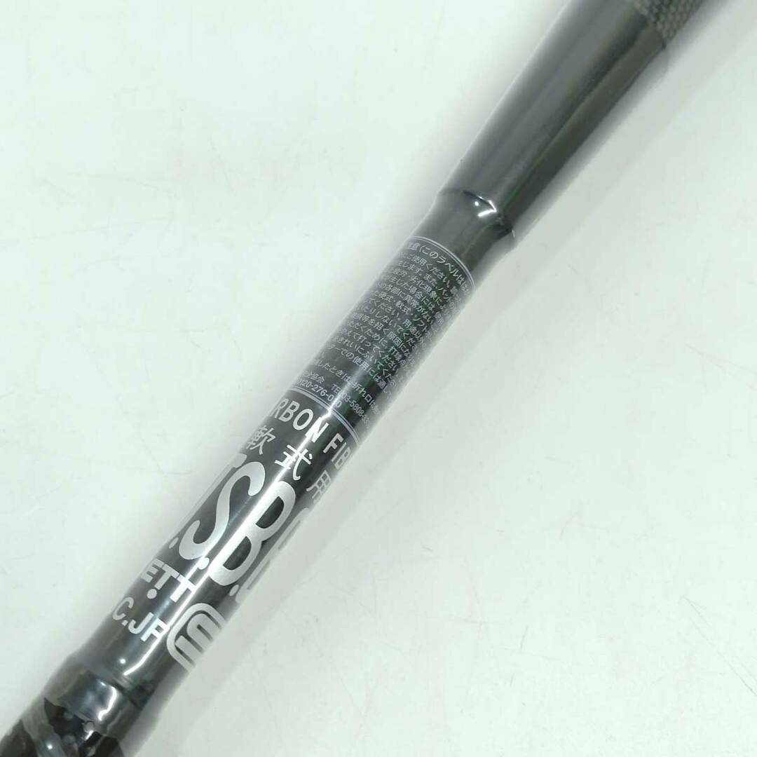 ZETT - 【中古・未使用品】ゼット 一般軟式バット モンスター ZETT - 【中古・未使用品】ゼット 一般軟式バット モンスター