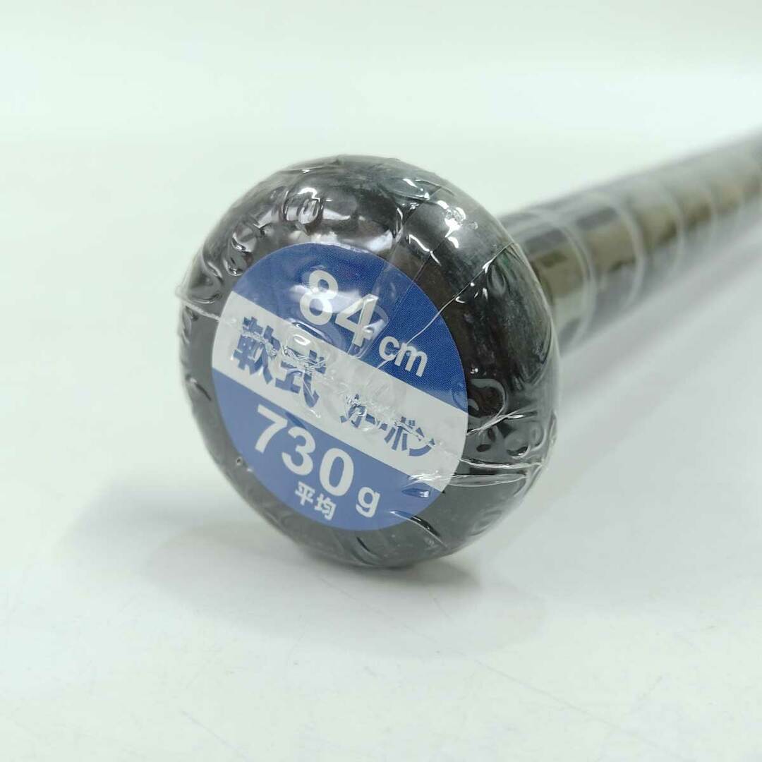 ZETT - 【中古・未使用品】ゼット 一般軟式バット モンスター ZETT - 【中古・未使用品】ゼット 一般軟式バット モンスター