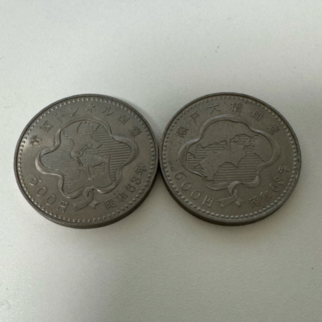 500円2枚 記念硬貨 即購入可能 ネコポス追跡あり エンタメ/ホビーのコレクション(その他)の商品写真