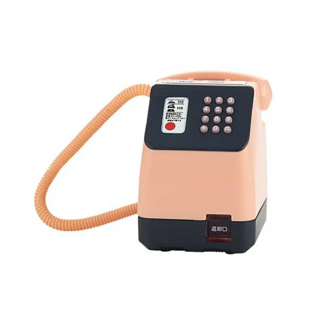 【100円ピンク電話機 (特殊簡易公衆電話機) 年代1985年(昭和60年)】NTT東日本 NTT西日本 公衆電話ガチャコレクション 番外編 エンタメ/ホビーのアニメグッズ(その他)の商品写真