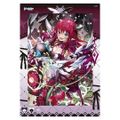 【IRyS賞 IRyS (ビジュアルボード) 】一番くじ ホロライブ Vol.5 【中古】