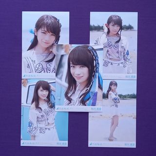 ノギザカフォーティーシックス(乃木坂46)の202. 秋元真夏 裸足でSummer 生写真5種(アイドルグッズ)
