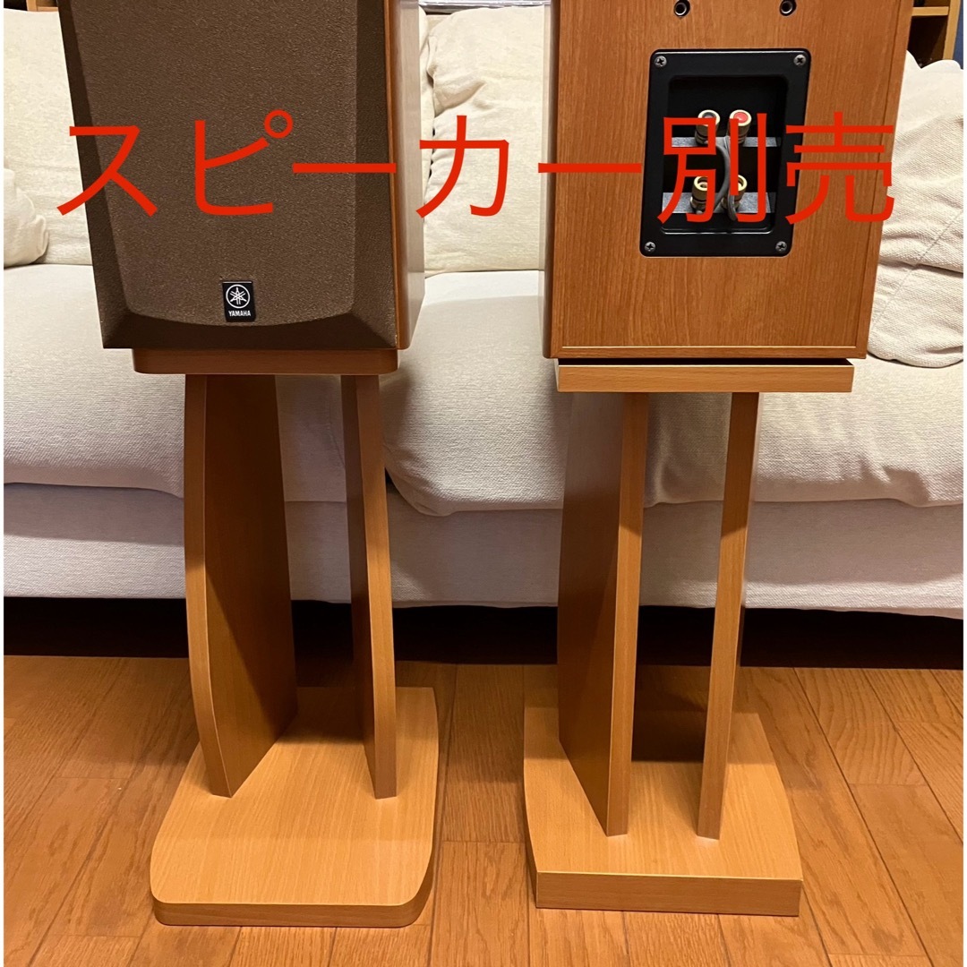 ハヤミ スピーカースタンド 小型スピーカー用の通販 by OLD ハヤミ スピーカースタンド 小型スピーカー用の通販 by OLD
