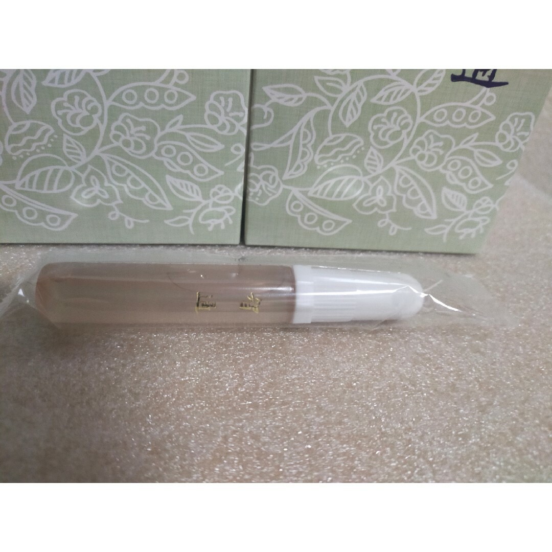 智通・3箱】乳酸菌生産エキス【10ml×10本×3箱】【新品未開封品 智通・3箱】乳酸菌生産エキス【10ml×10本×3箱】【新品未開封品