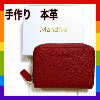 プレゼントに最適　本革　ワインレッド　ミニ財布　スキミング防止　金運　風水　⑦(財布)