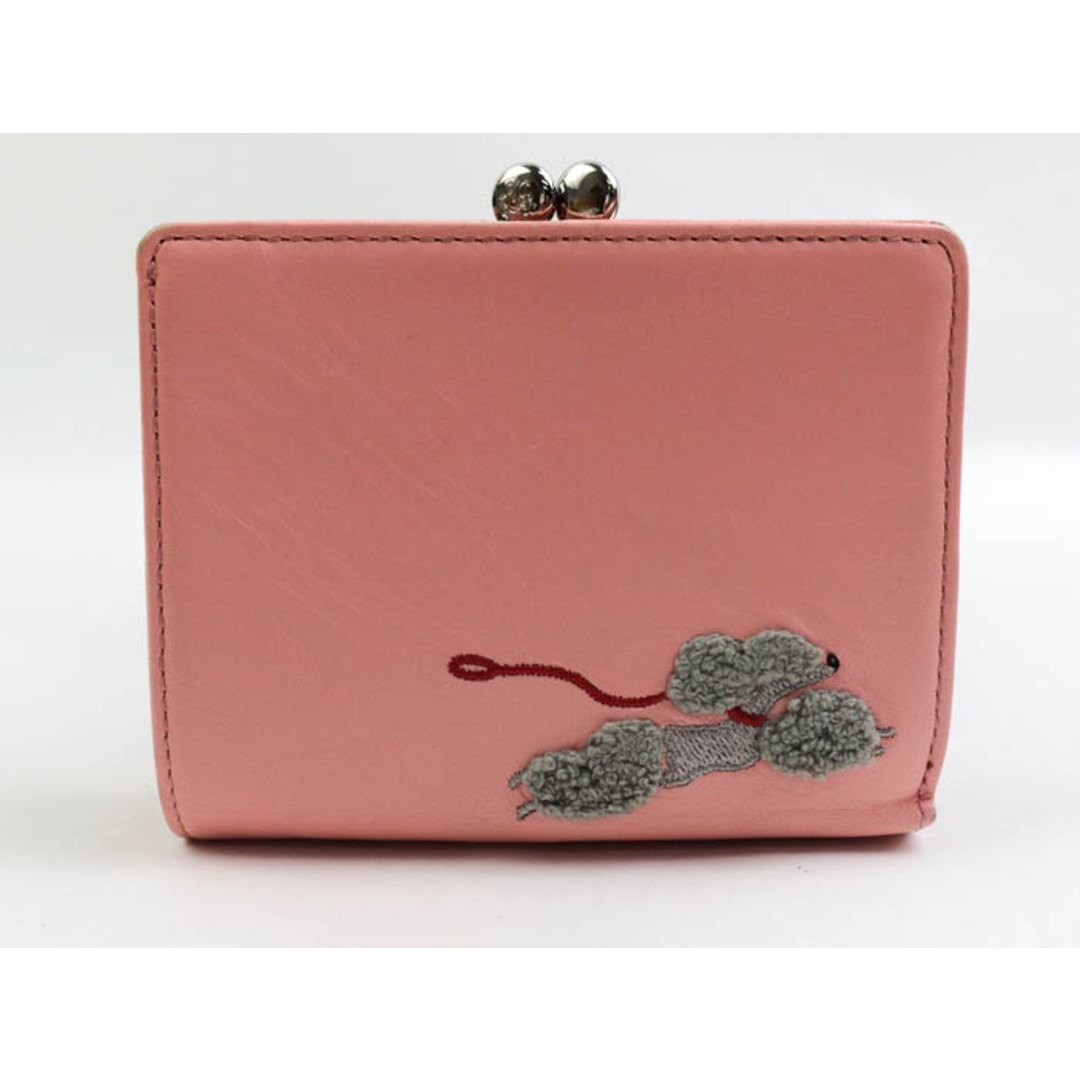 ルルギネス 二つ折り財布 刺繍 犬 がま口 小銭入れあり ルルギネス 二つ折り財布 刺繍 犬 がま口 小銭入れあり