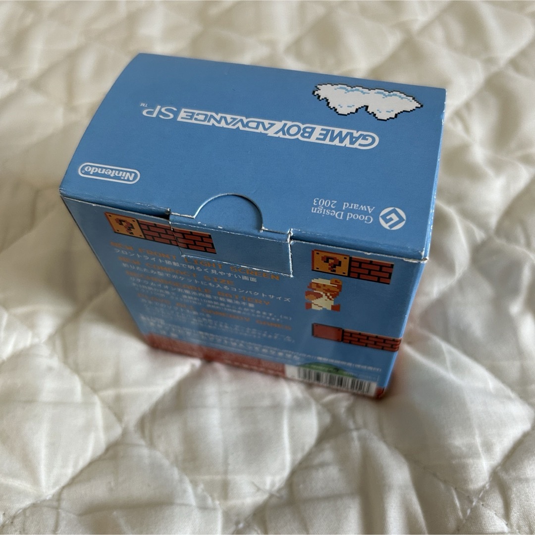 任天堂 - ゲームボーイアドバンスSP ファミコンカラー 任天堂 - ゲームボーイアドバンスSP ファミコンカラー