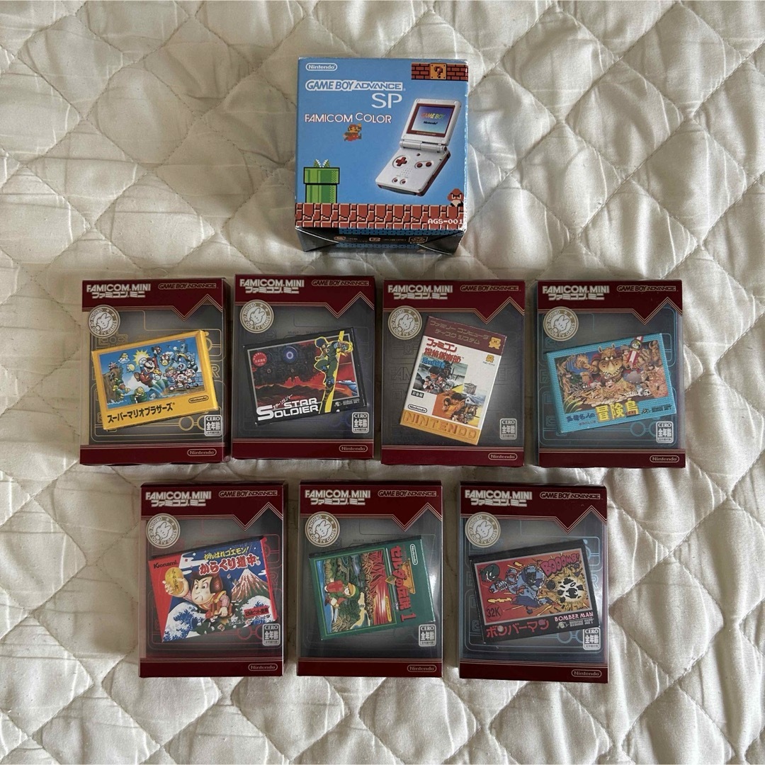 任天堂 - ゲームボーイアドバンスSP ファミコンカラー 任天堂 - ゲームボーイアドバンスSP ファミコンカラー