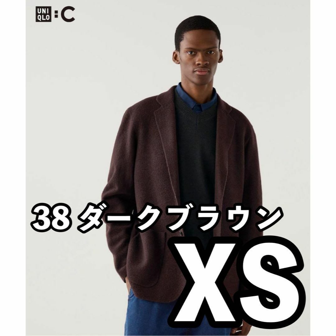ユニクロC ニットジャケット 38ブラウン XS テーラードジャケット ユニクロC ニットジャケット 38ブラウン XS テーラードジャケット