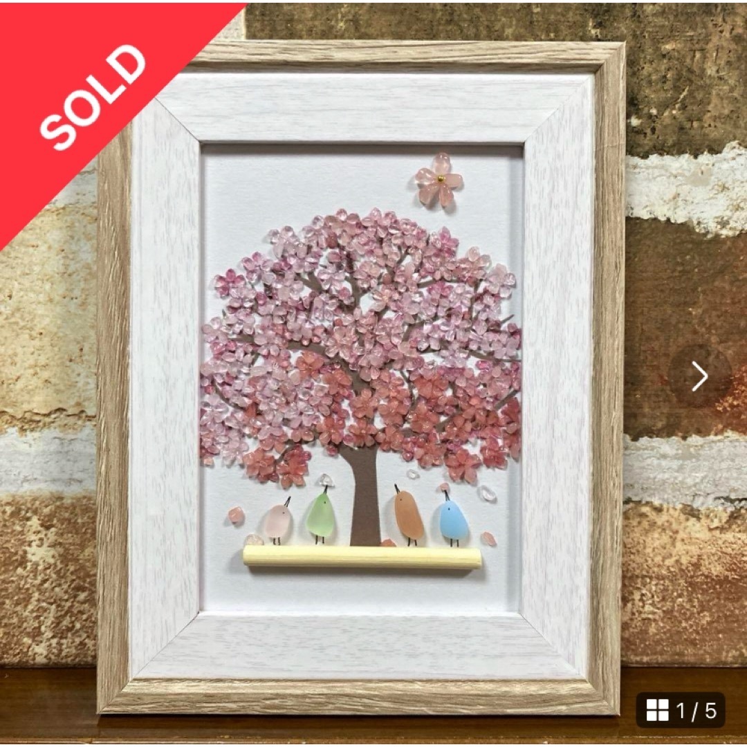 シーグラスアート 桜&小鳥♡ 。.:*・゜ | フリマアプリ ラクマ シーグラスアート 桜&小鳥♡ 。.:*・゜ | フリマアプリ ラクマ