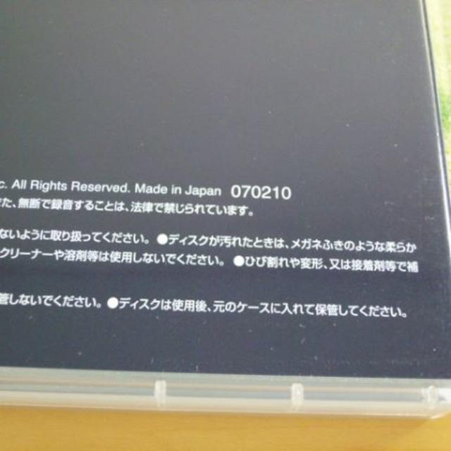 CD スピードラーニング 英語 第6巻 フレンドシップ スピードラーニング、ビジネス、第6巻